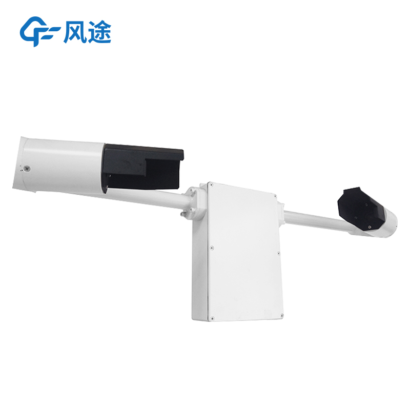 智能能見度監測儀